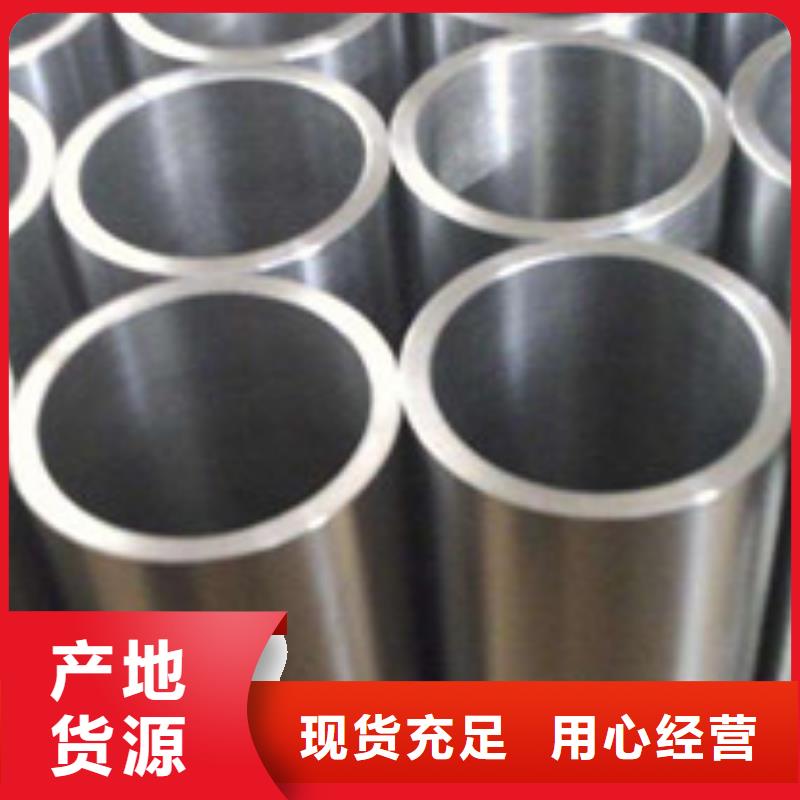 无缝管钢材选择我们选择放心