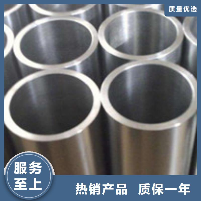 无缝管板材多行业适用