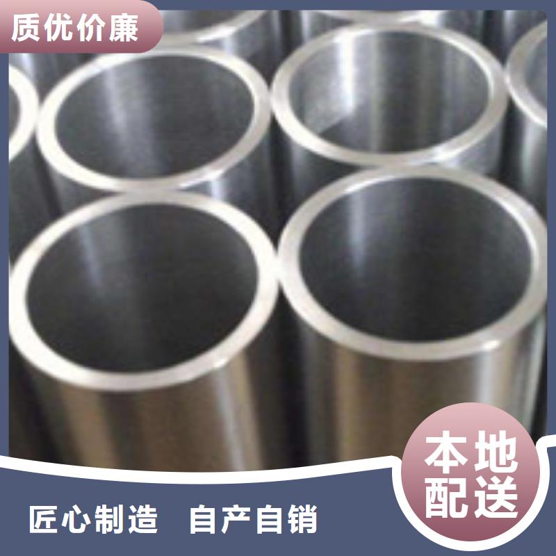 无缝管槽钢专业的生产厂家