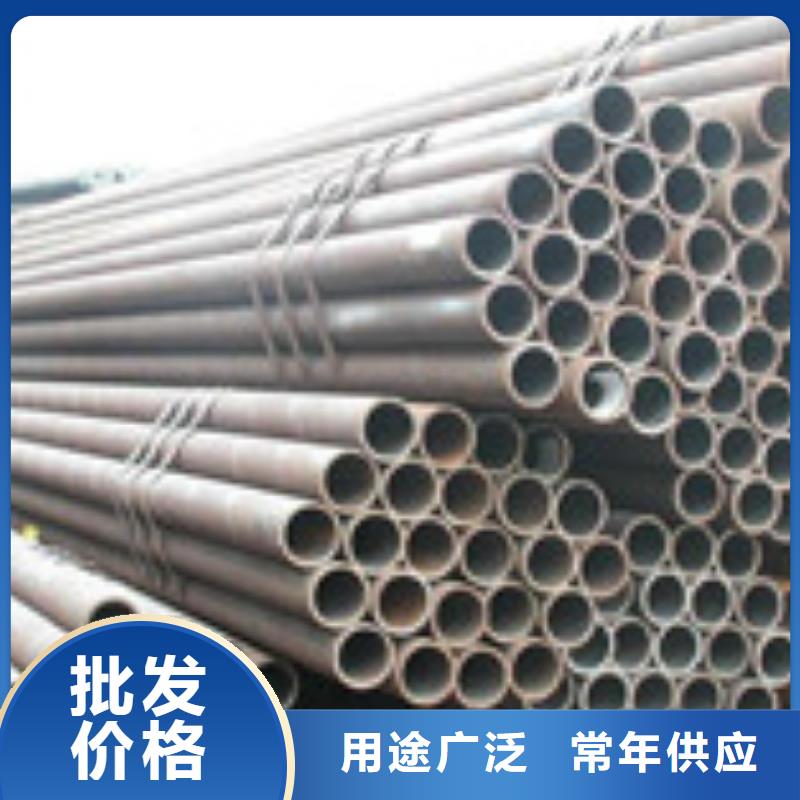 无缝管角钢严选用料