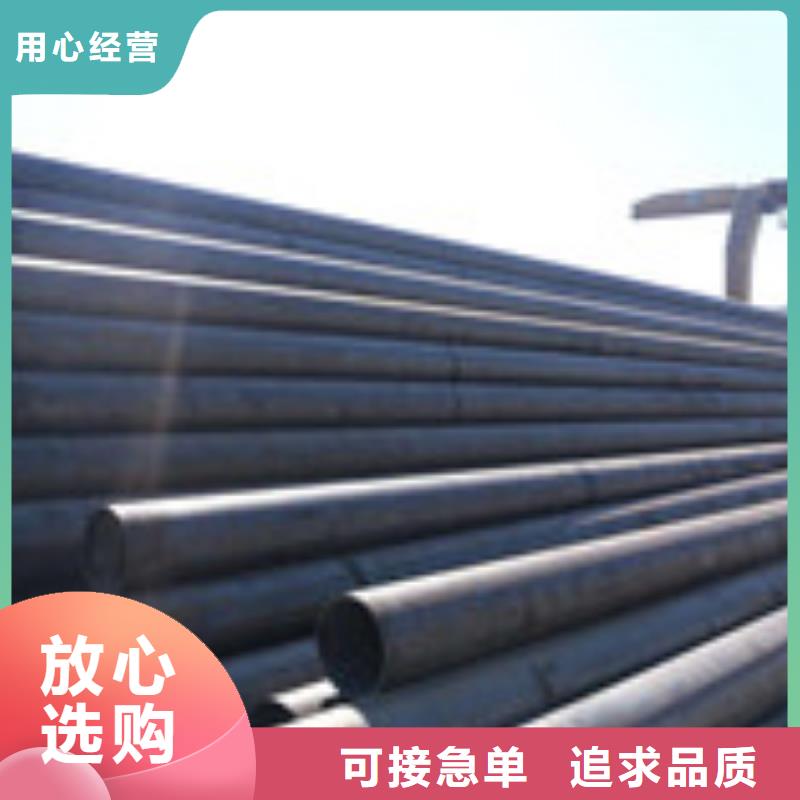 无缝管H型钢满足多种行业需求