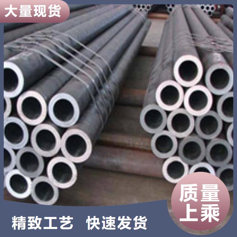 无缝管【H型钢】价格实在