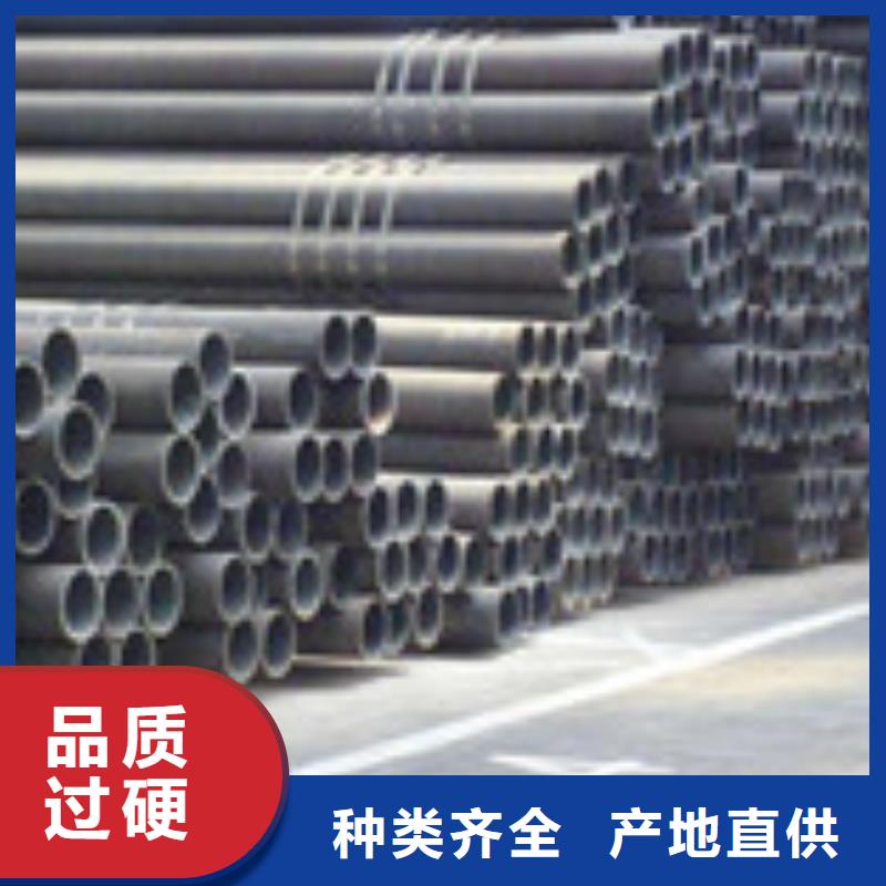 无缝管H型钢品质有保障