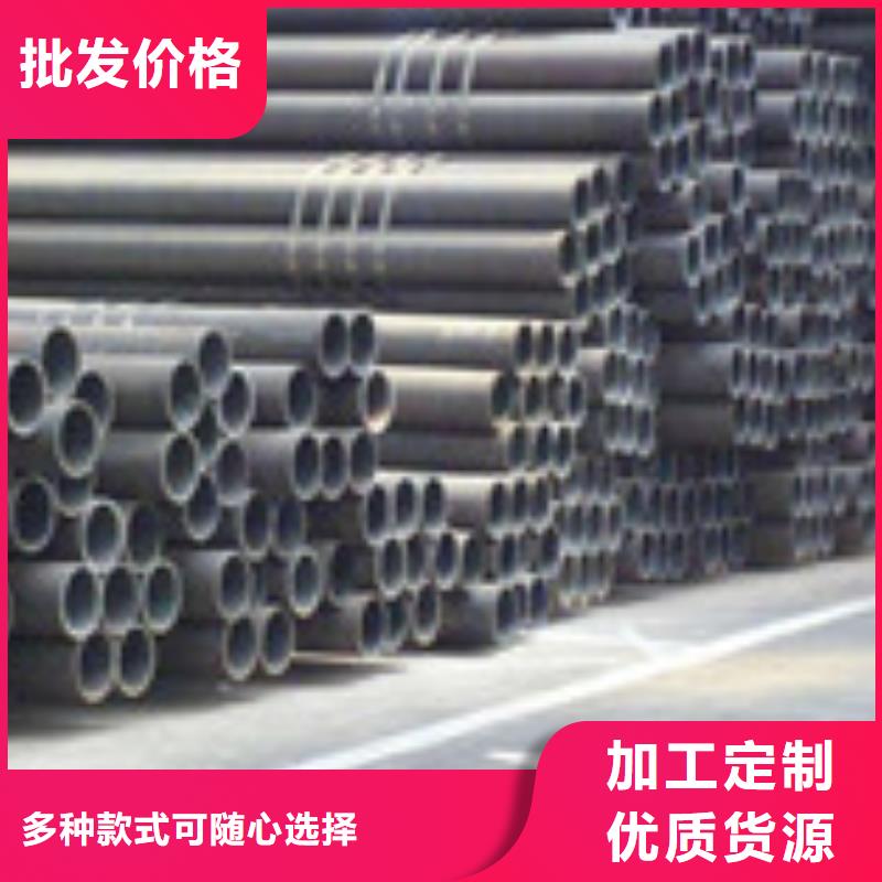 无缝管_H型钢实拍品质保障
