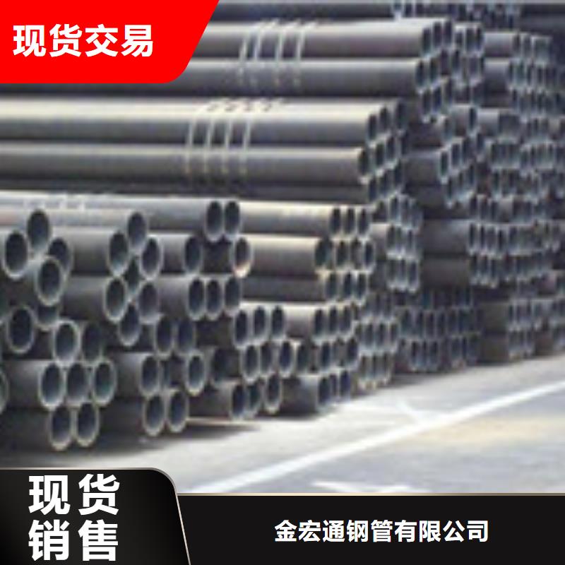 无缝管工字钢质量好