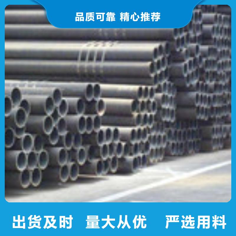 无缝管角钢严选用料