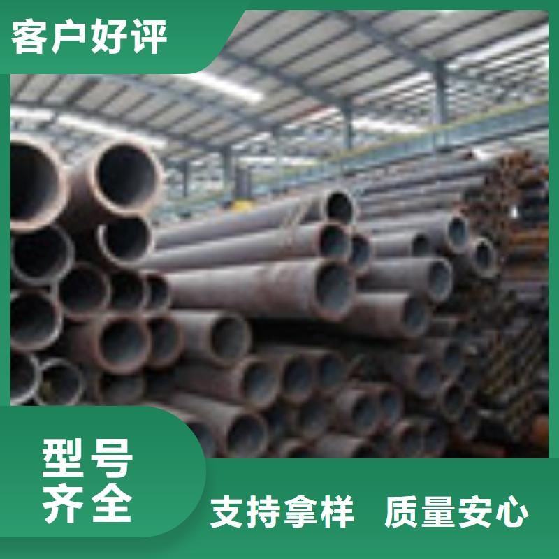 无缝管槽钢供货及时