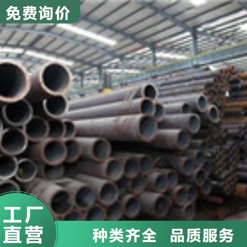 无缝管板材品质值得信赖