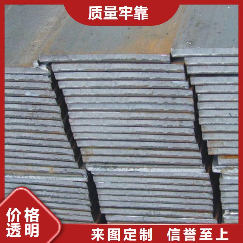 扁钢槽钢精挑细选好货