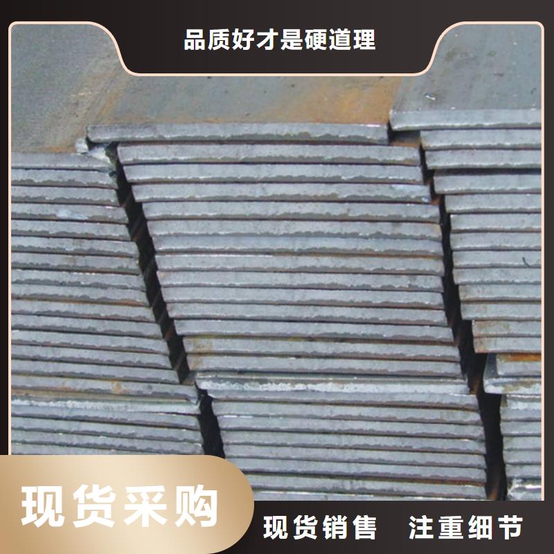 扁钢-【H型钢】诚信商家