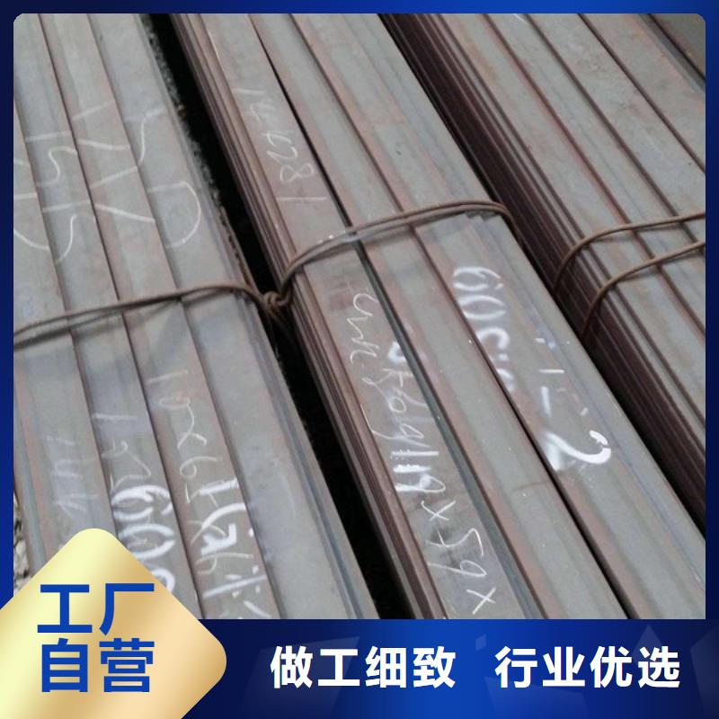 扁钢角钢高质量高信誉