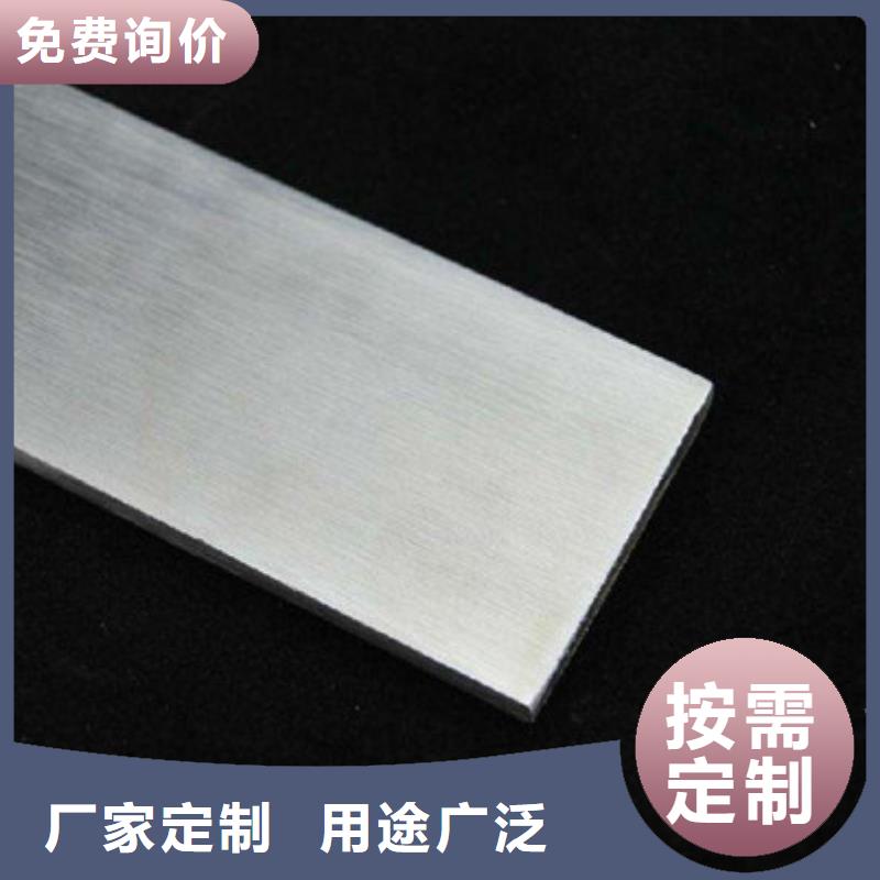 扁钢工字钢产品优良