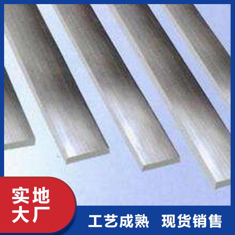 扁钢槽钢精挑细选好货