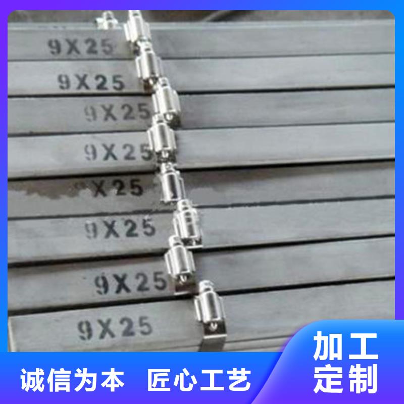 扁钢钢材原厂制造