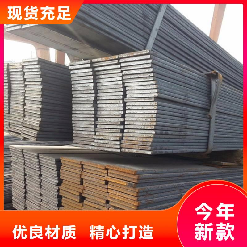 扁钢槽钢质量检测