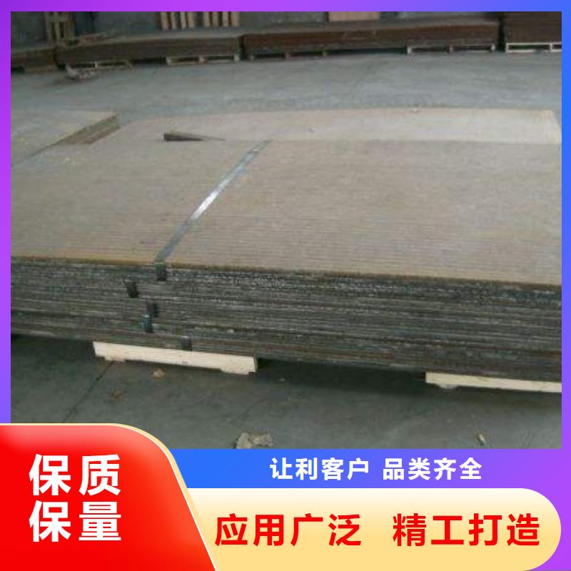 容器板钢材品质保证实力见证