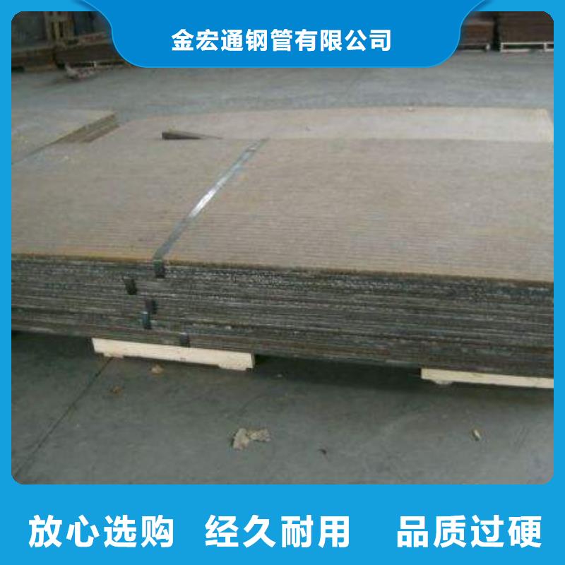 容器板H型钢现货实拍
