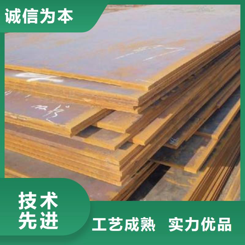 容器板管材设备齐全支持定制