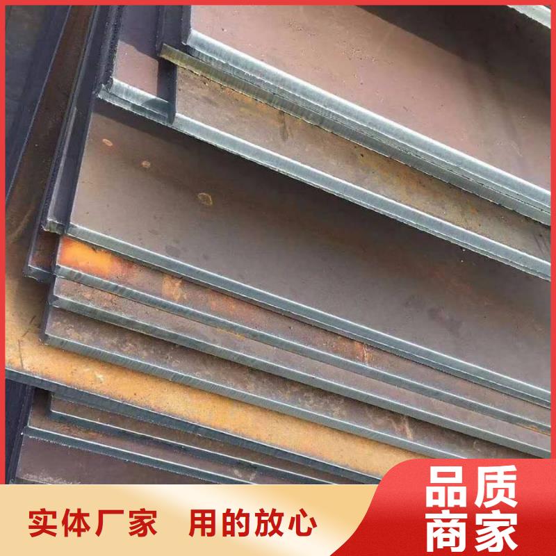 容器板管材大厂生产品质