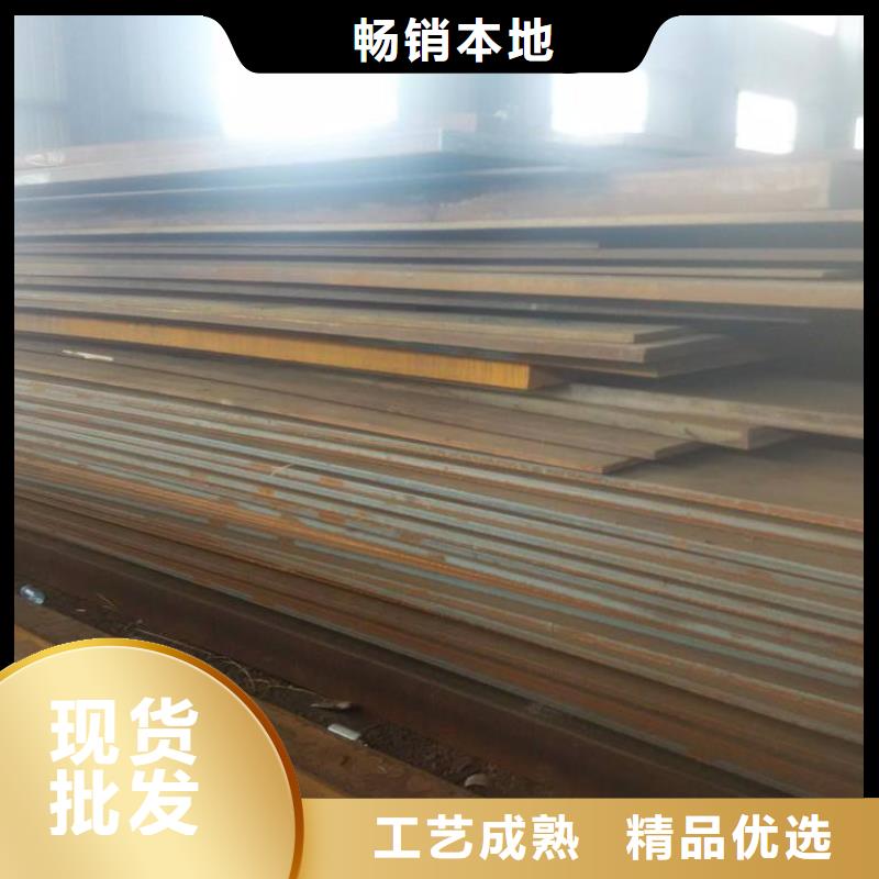 容器板-工字钢厂家型号齐全