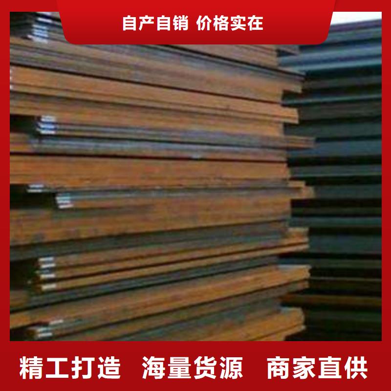 容器板-工字钢厂家型号齐全