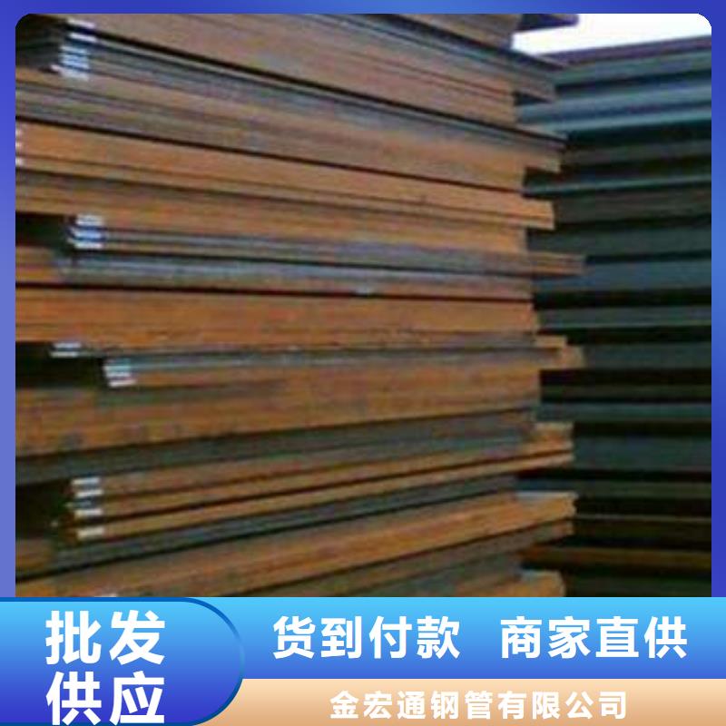 容器板,槽钢品类齐全