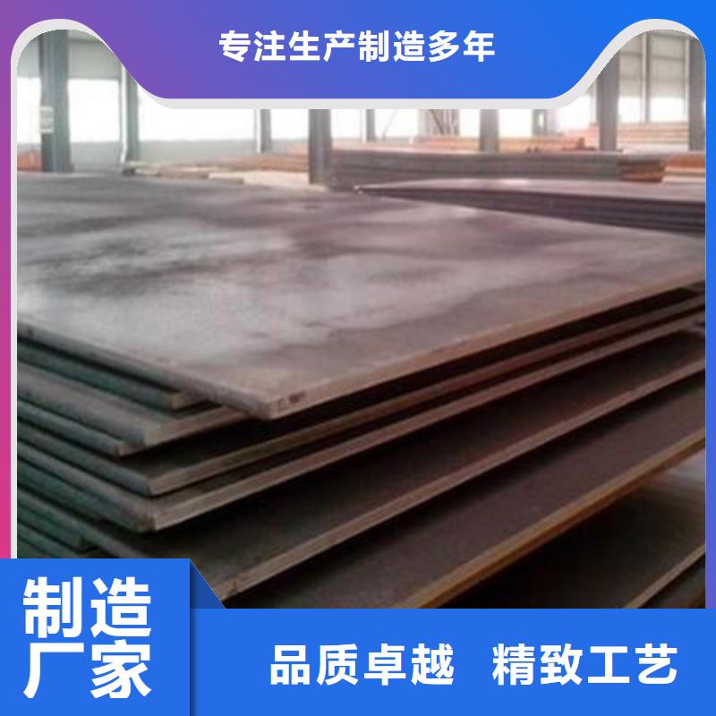 中厚板工字钢做工精细