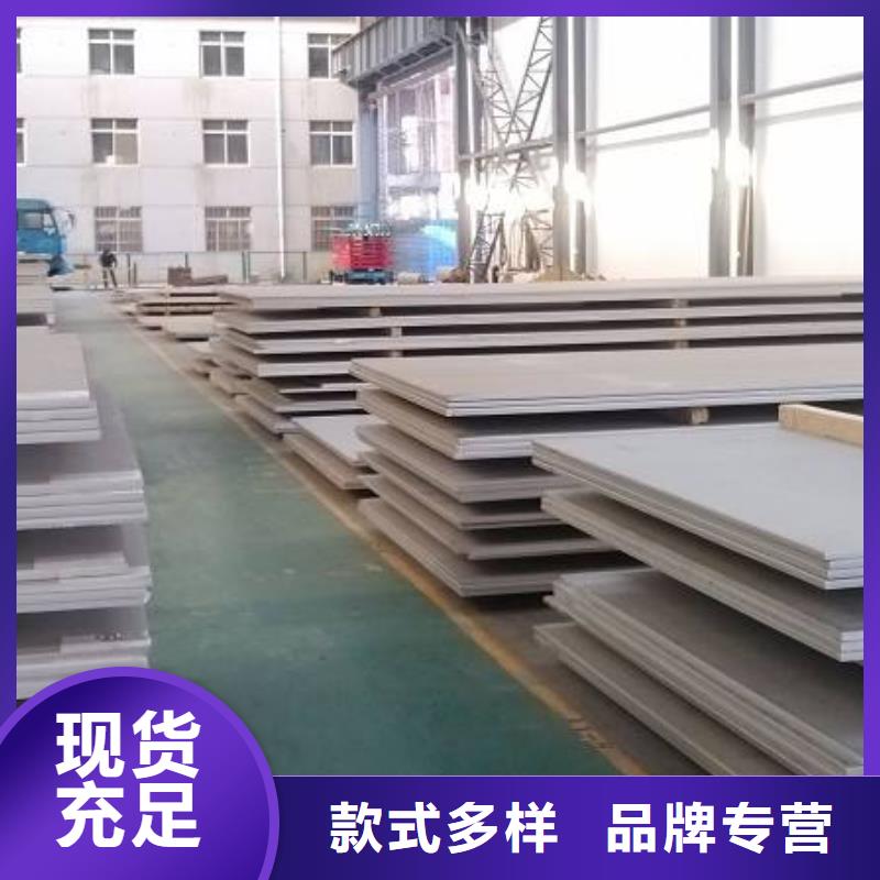 中厚板H型钢优良工艺