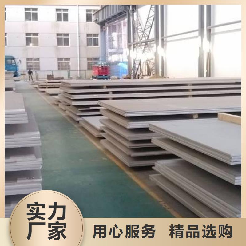 中厚板工字钢物美价优