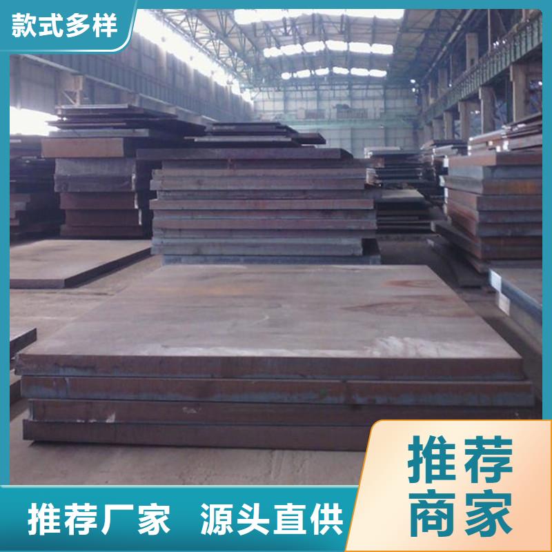 中厚板角钢质优价廉