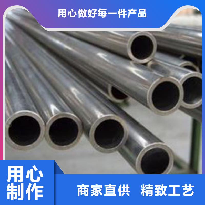 精密无缝钢管,精拉钢管以质量求生存