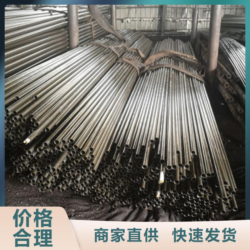精密无缝钢管20CR精密管价格低