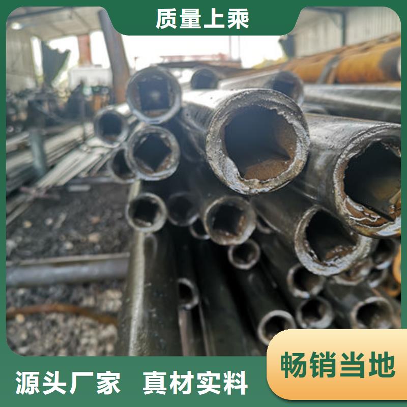 精密无缝钢管精拉无缝钢管质量看得见