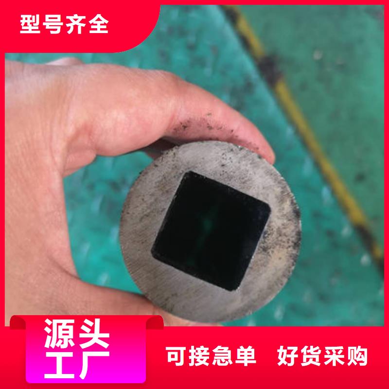 精密无缝钢管-精拉光亮管专注产品质量与服务