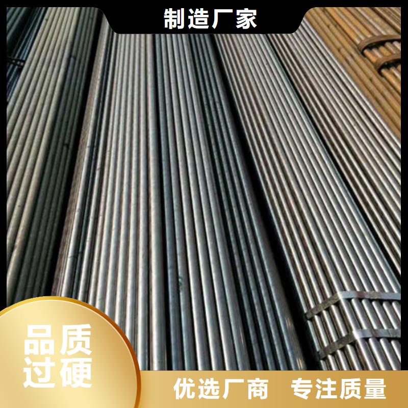 精密无缝钢管,42crmo精密钢管追求细节品质