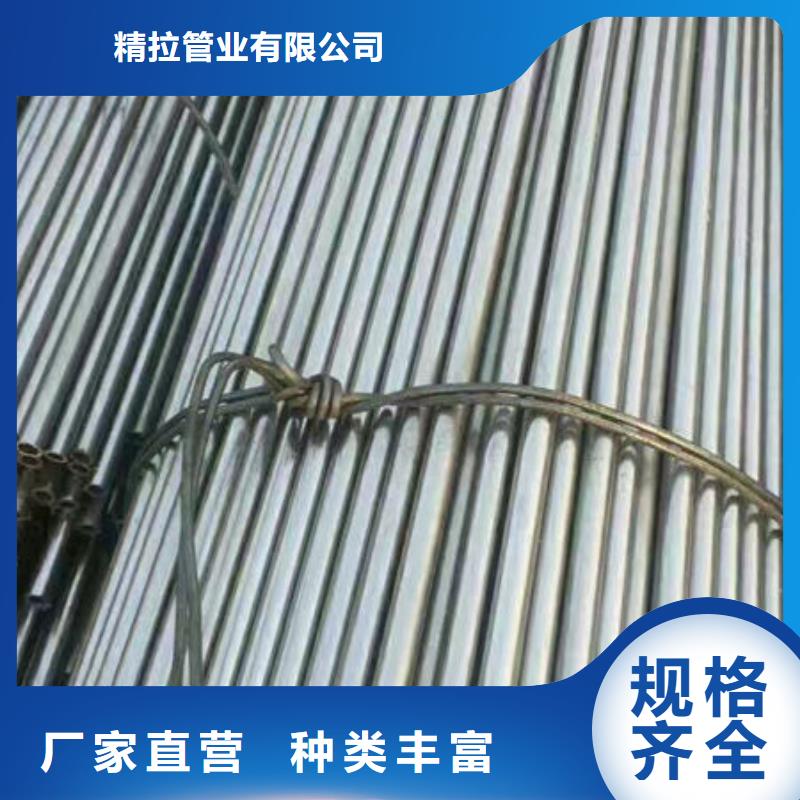 精密无缝钢管-16Mn精密管出货及时