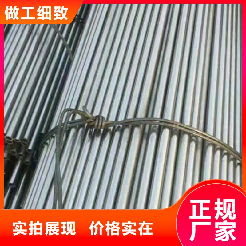 精密无缝钢管,【42crmo精密钢管】材质实在