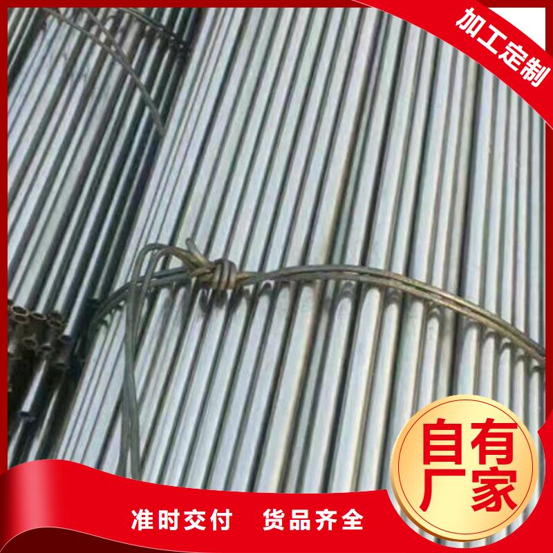 精密无缝钢管-16Mn精密管出货及时