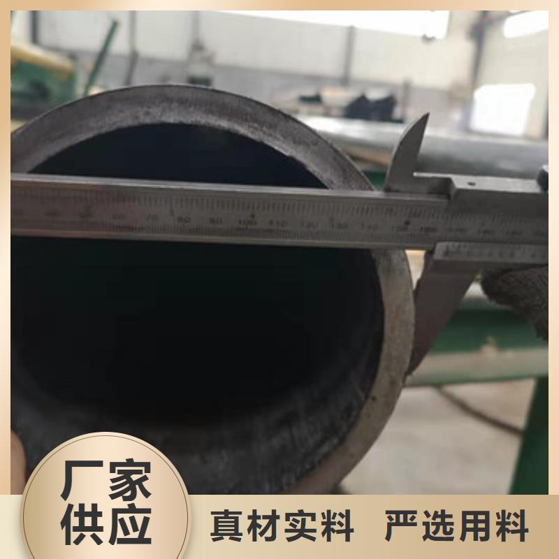 冷拔管42crmo精密钢管种类多质量好