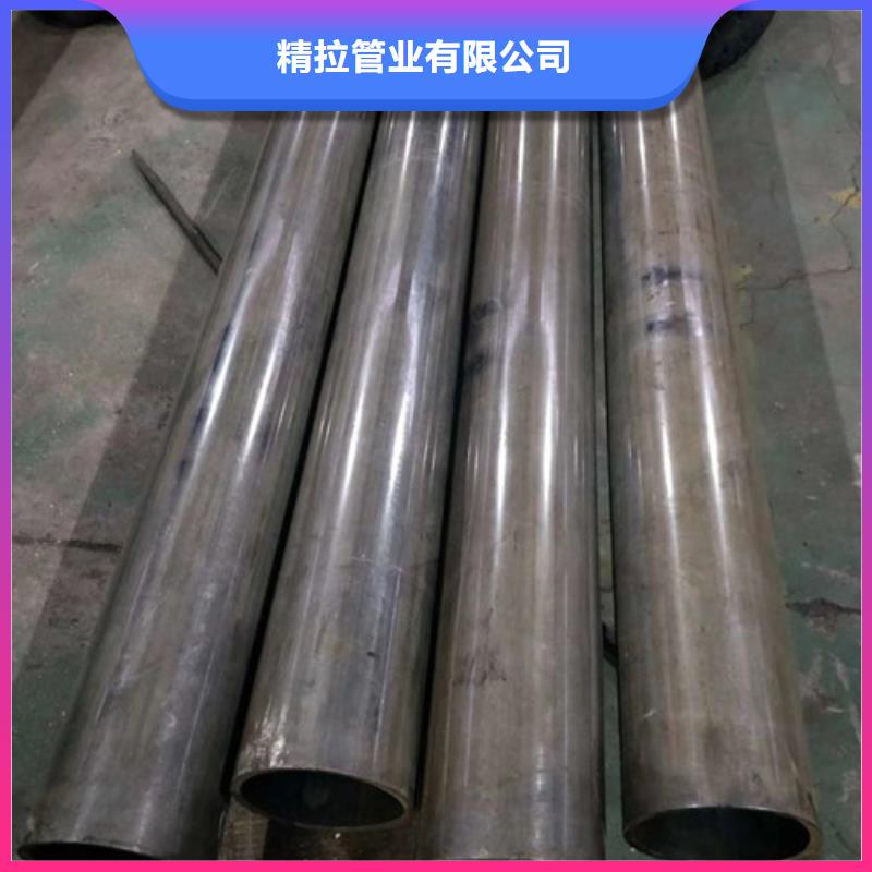 冷拔管-精拔管出货快