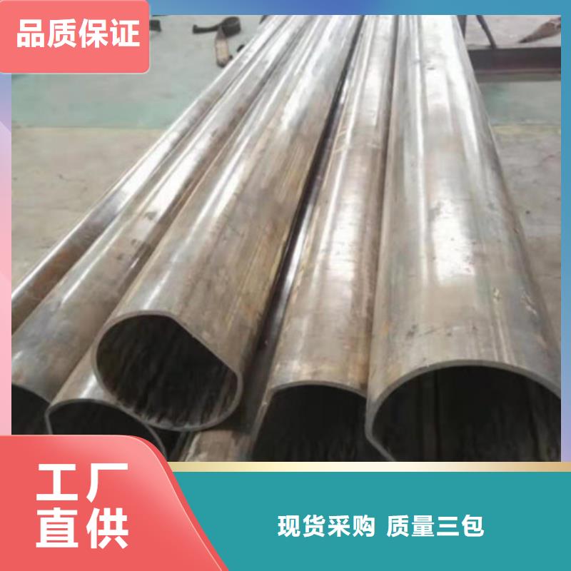 冷拔管精密光亮管多种场景适用