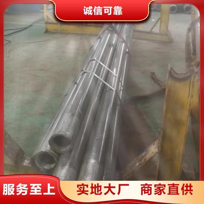 冷拔管精拉无缝钢管同行低价