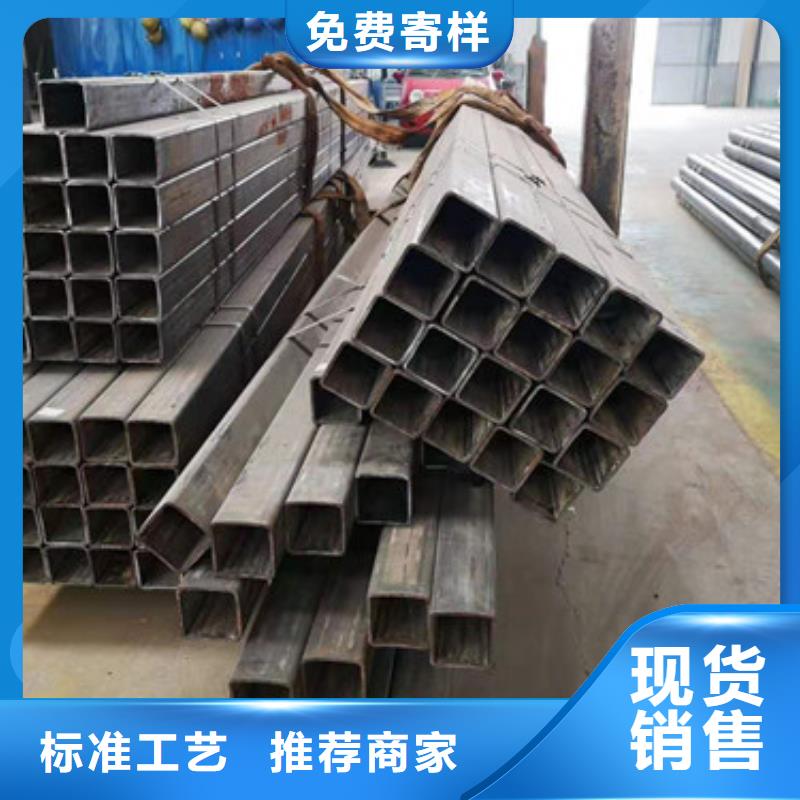 冷拔管精密光亮管严选材质