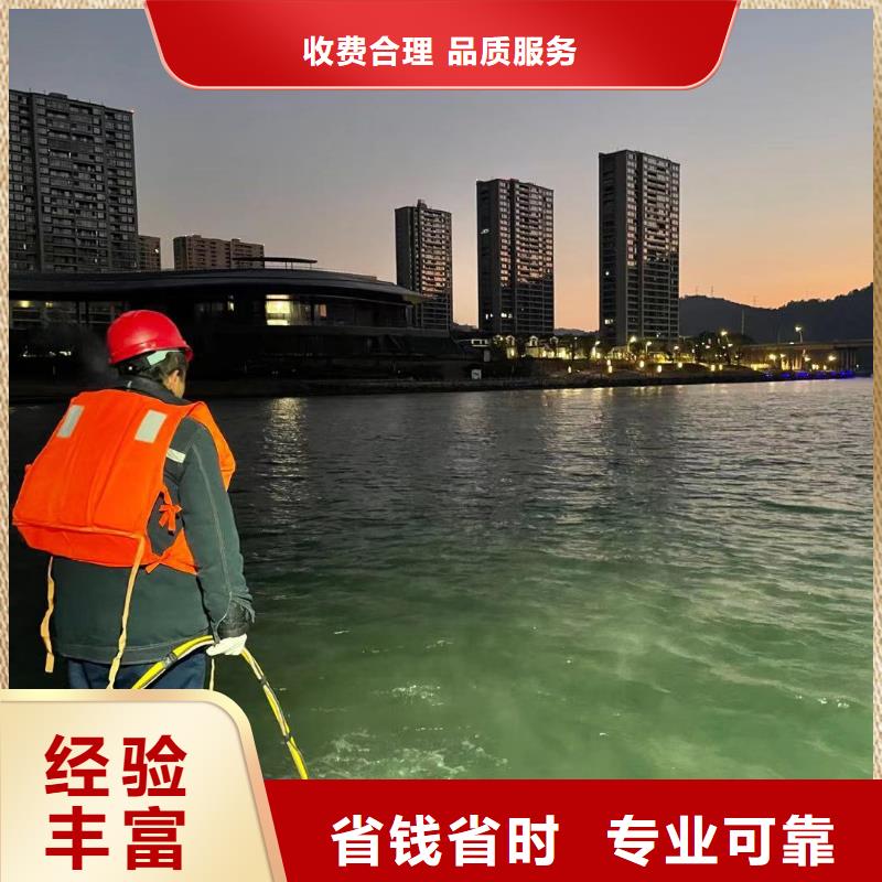 管道堵水墙带水拆除施工资质全可信赖