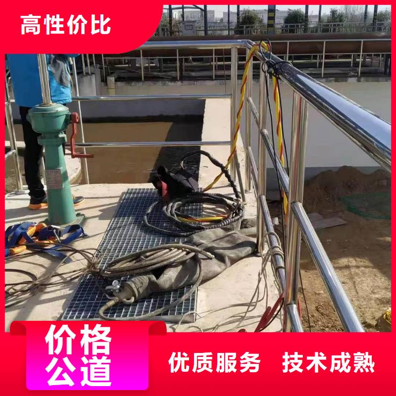 买水下钢筋笼切割必看-高性价比
