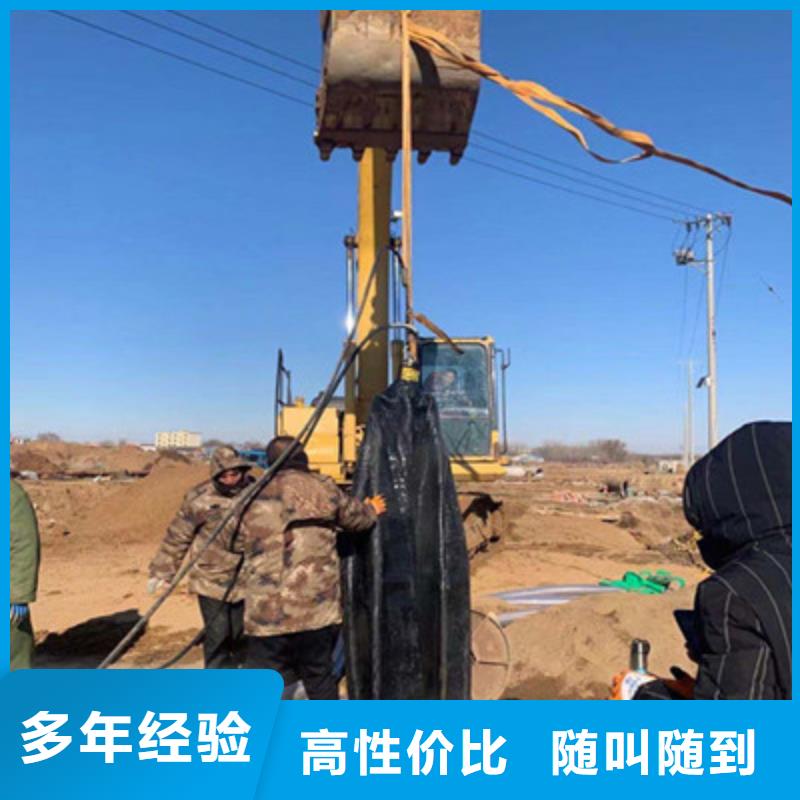 水下管道安装定做_金龙水下工程有限公司