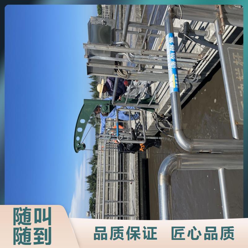 陵水县水下安装公司本地潜水施工单位
