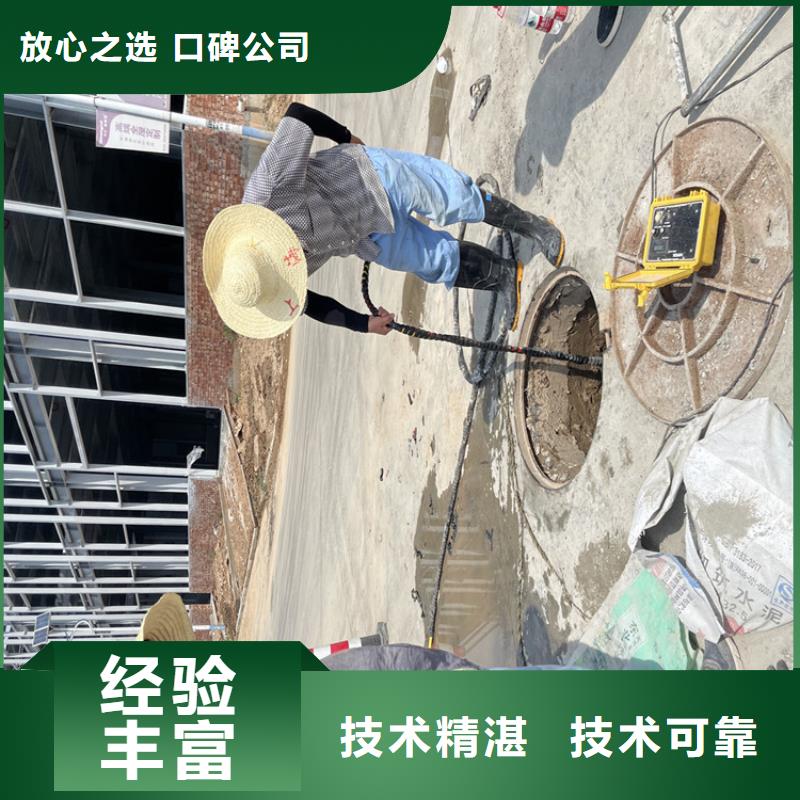 桥桩码头桩拆除公司本地潜水施工单位