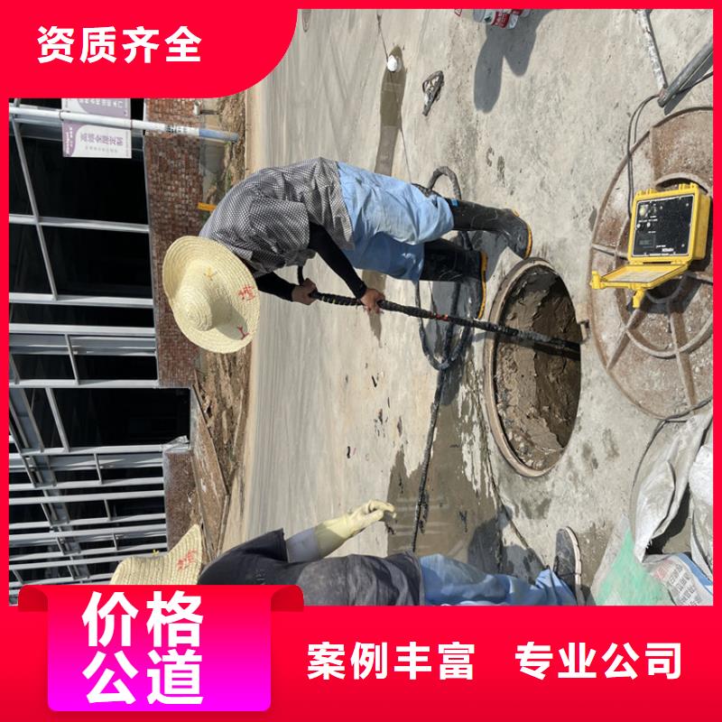 沉管自来水管道水下安装公司齐全