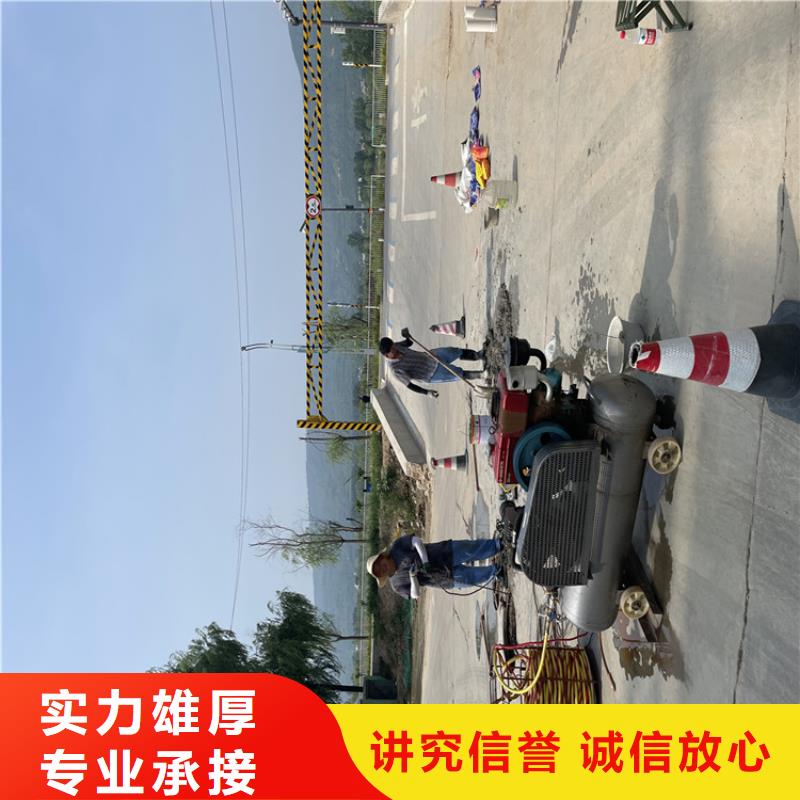 沉管自来水管道水下安装公司详情咨询